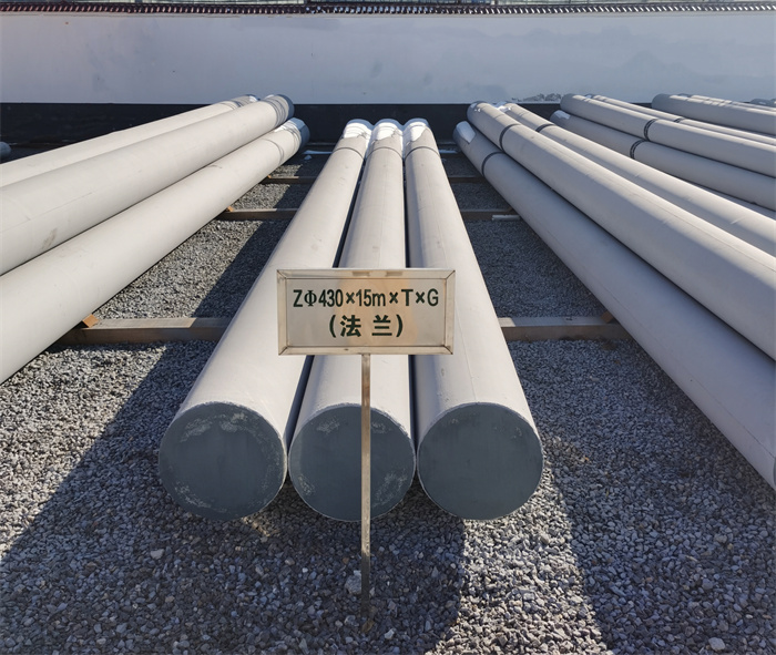 南京430×15米×T×G砼电力电杆