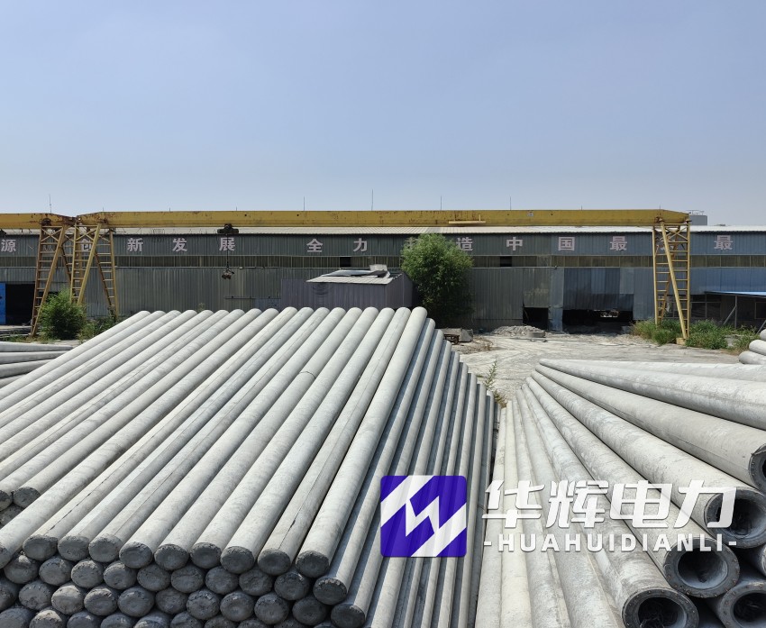 1763300710895868.jpg conew_img20240620104128.jpg