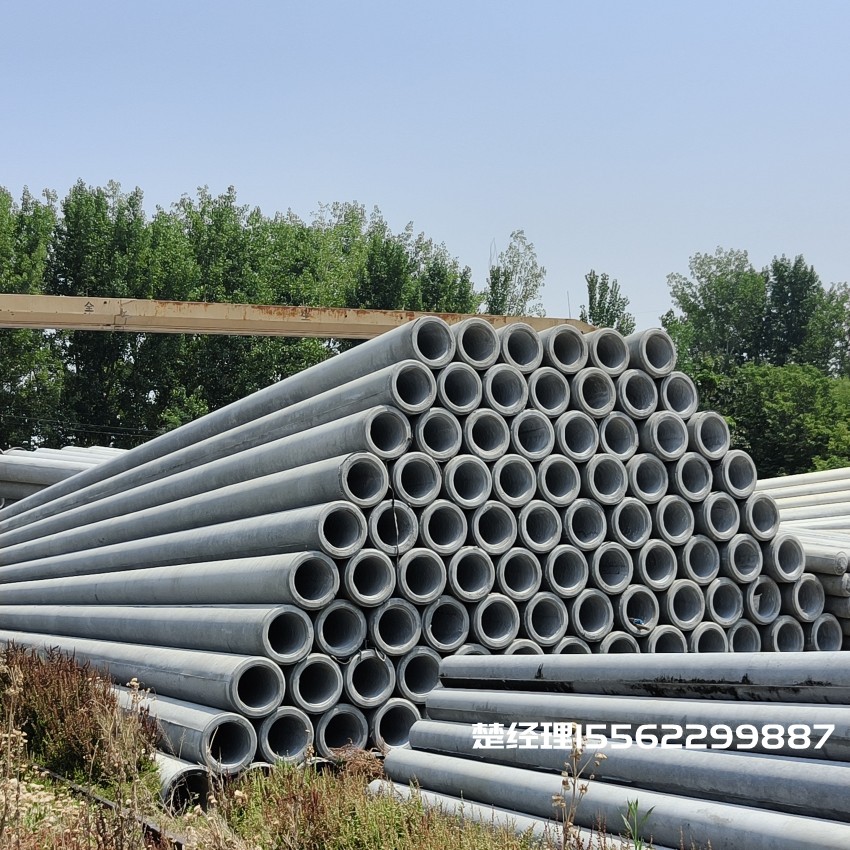 南京190*12米水泥电杆M级